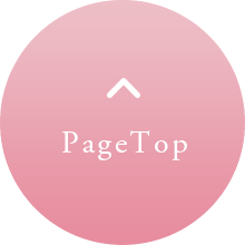 PageTop