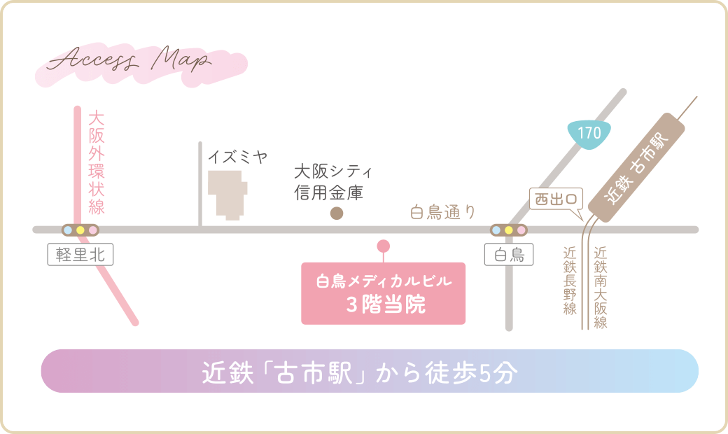 イラストマップ